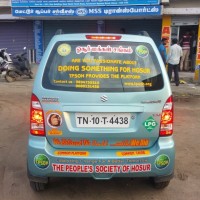 TPSOH Official Car Sponsored by Sishya School, Hosur