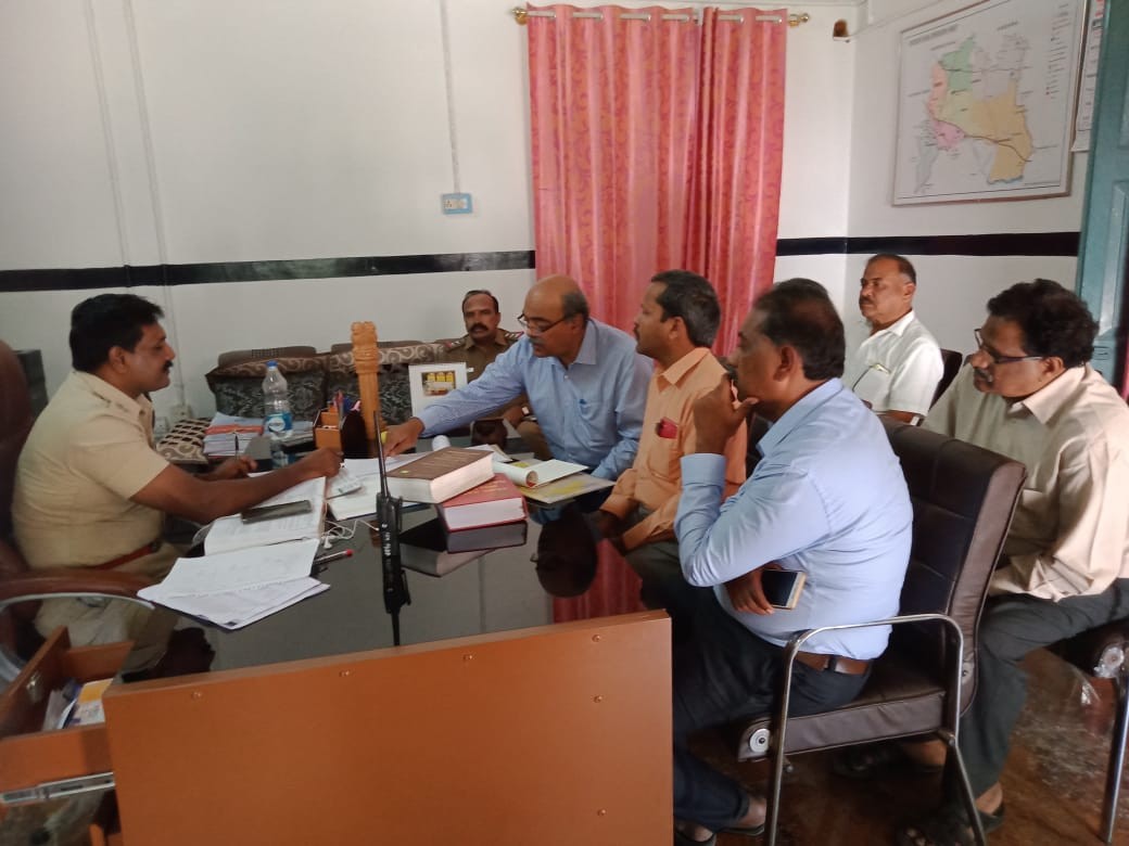 Meeting with Deputy Superintendent of Police , Hosur