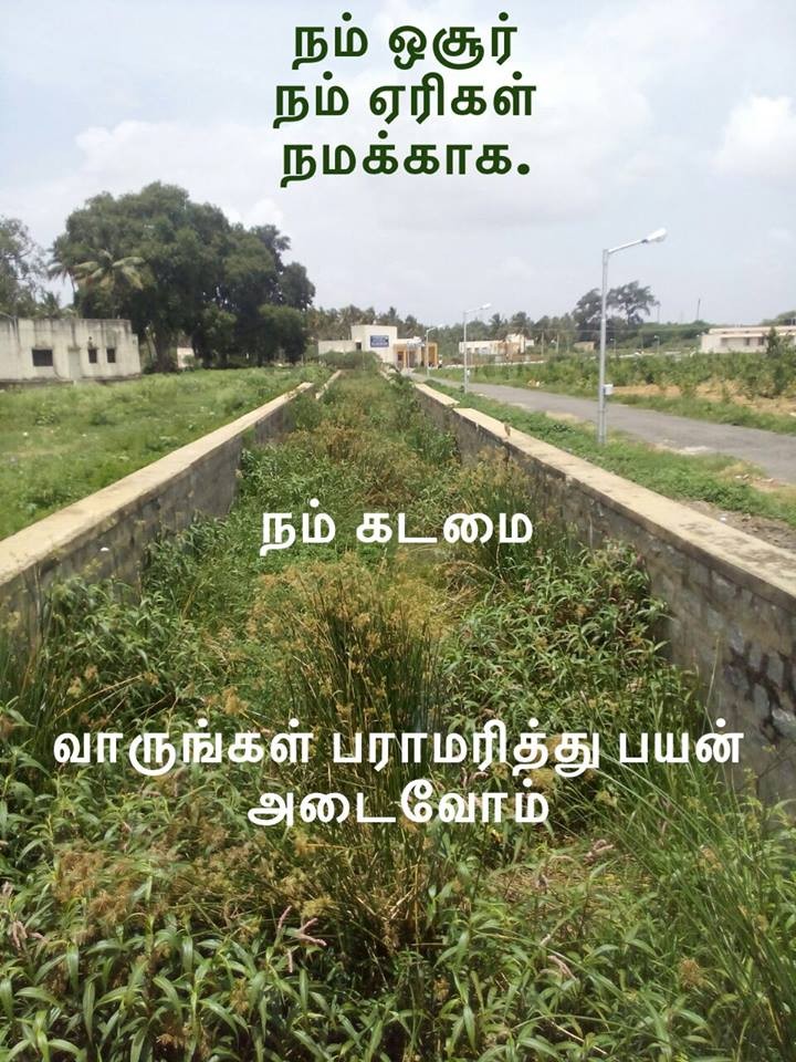 one of the channel totally clogged.