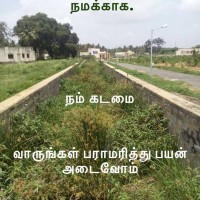 one of the channel totally clogged.