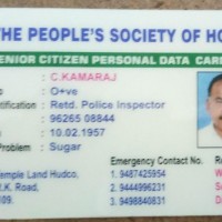 TPSOH Senior Citizens Personal Data Card | TPSOH மூத்த குடிமக்கள் சுய விவர அட்டை