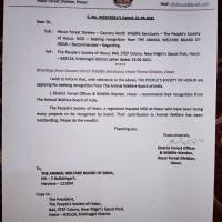 Letter of Appreciation from District Forest Officer, Tamil Nadu Forest Department.